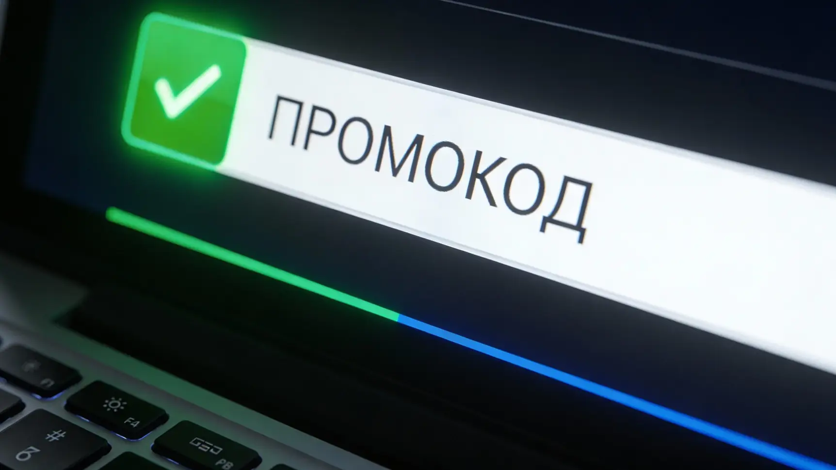 Работа с семантическим ядром и операторами соответствия в рекламе