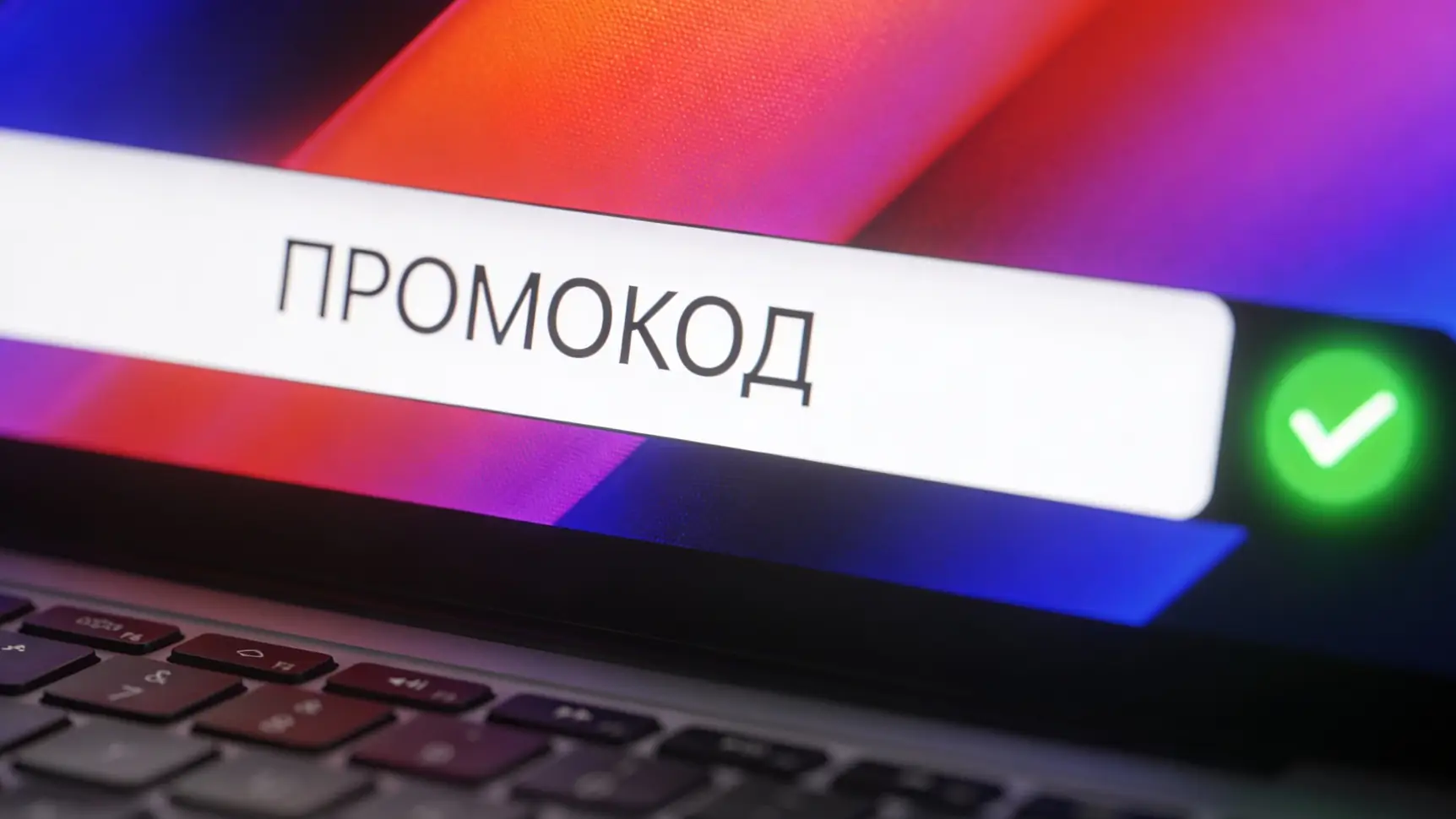 Настройка ретаргетинга в РСЯ для возврата посетителей карточки организации.